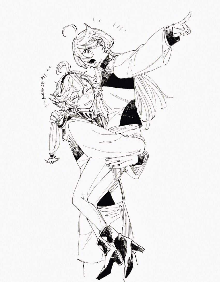 Miorine Rembran (Gundam) Rule 34 Image
