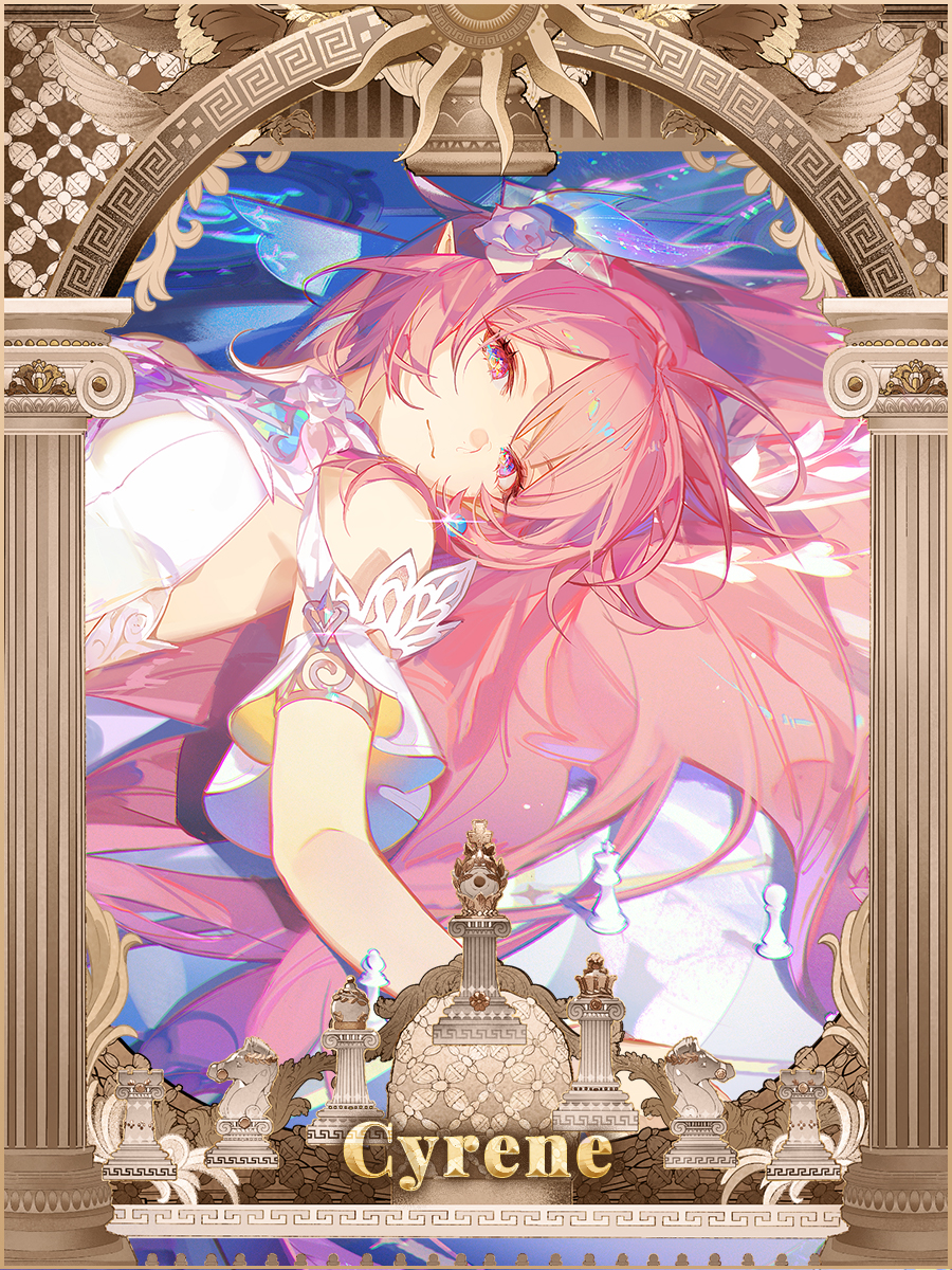 Cyrene (Honkai: Star Rail) Rule 34 Image