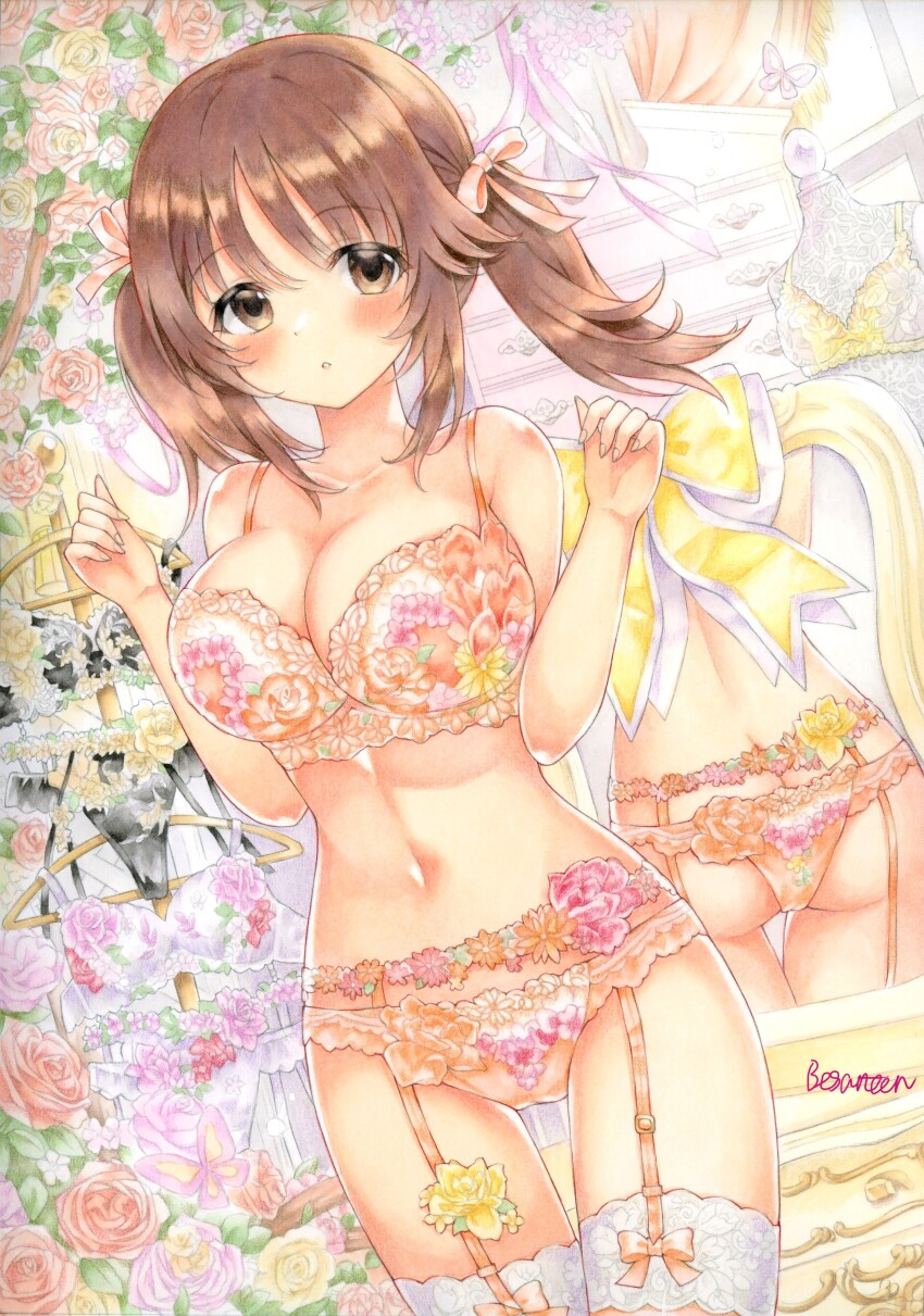 Totoki Airi (Idolmaster) Rule 34 Image