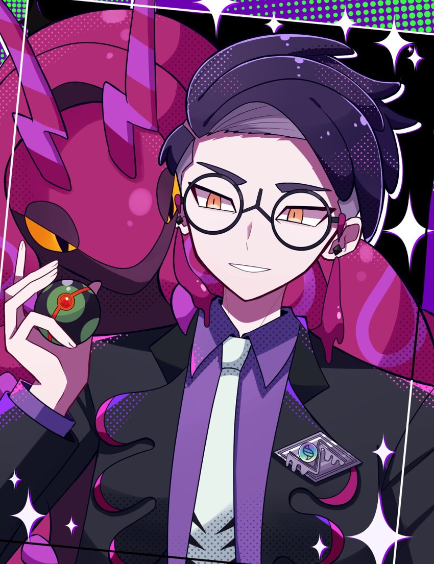 Corbeau (Pokemon) Rule 34 Image