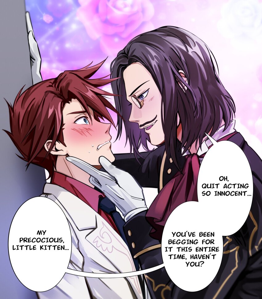 Umineko No Naku Koro Ni Rule 34 Image