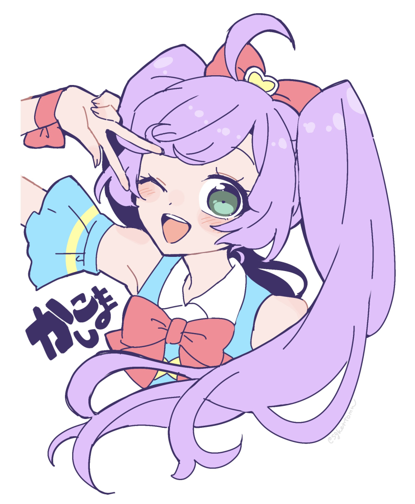 Manaka Laala (Pretty Series) Rule 34 Image