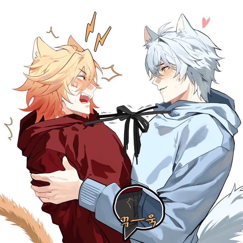 Mydei (Honkai: Star Rail) Rule 34 Image
