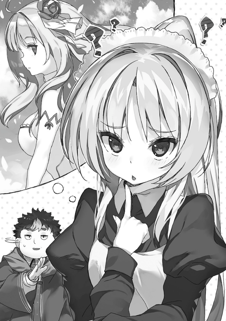 ? Rule 34 Image