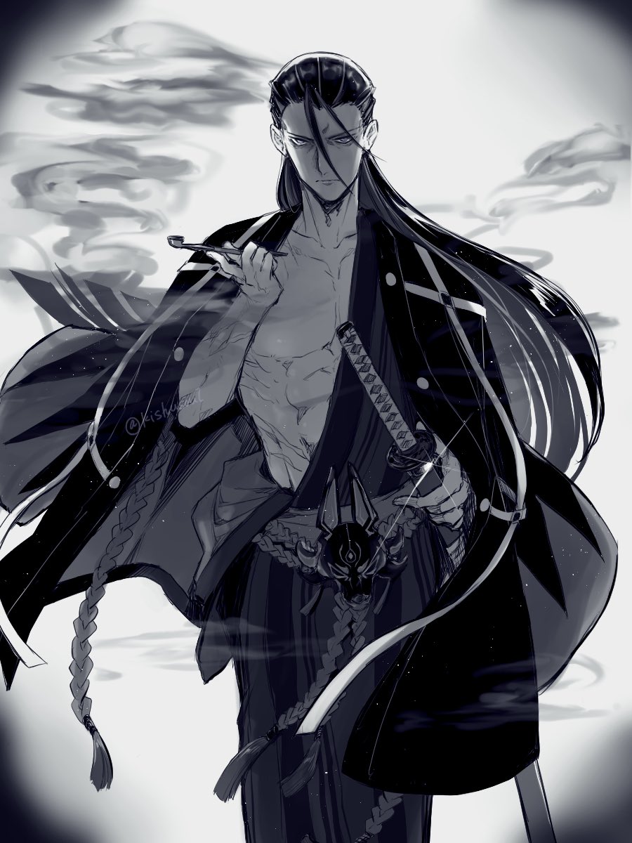 Fate/Grand Order Rule 34 Image