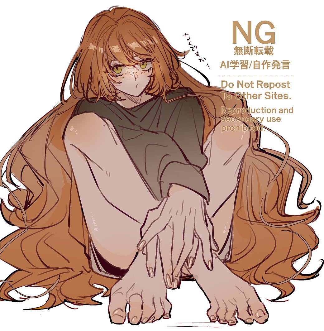 Ishmael (Project Moon) Rule 34 Image