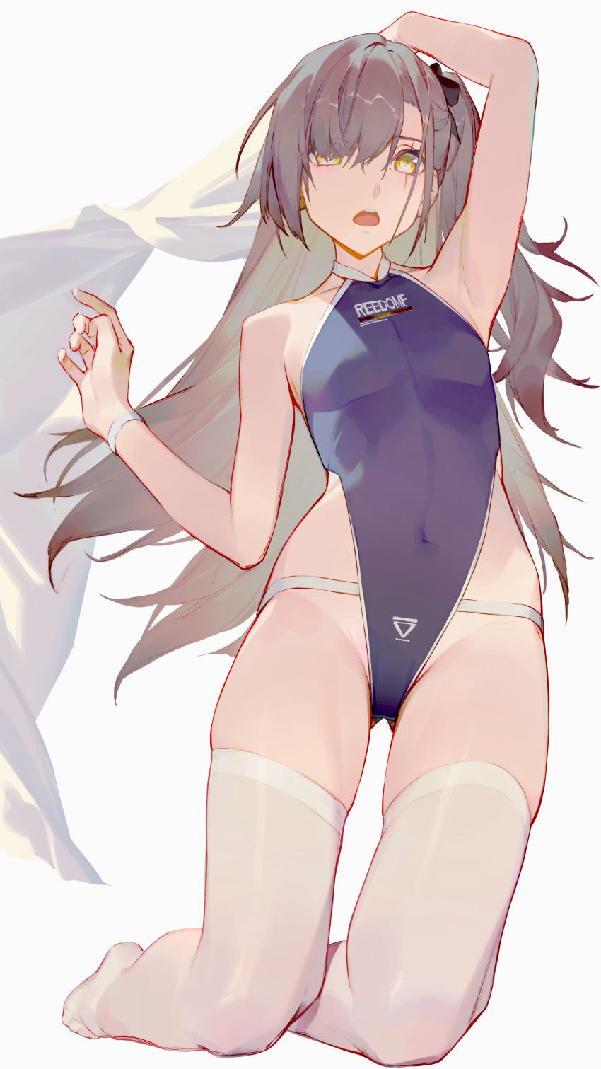 Ump45 (Girls' Frontline) Rule 34 Image
