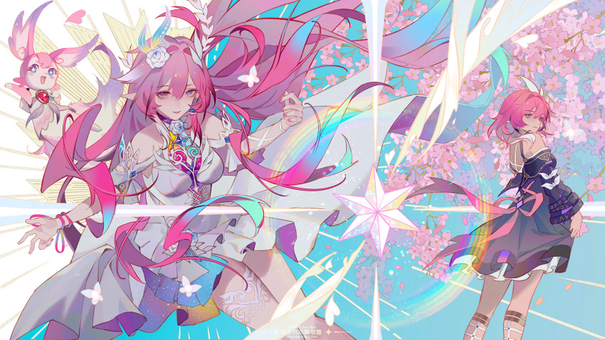 Cyrene (Philia093) (Honkai: Star Rail) Rule 34 Image