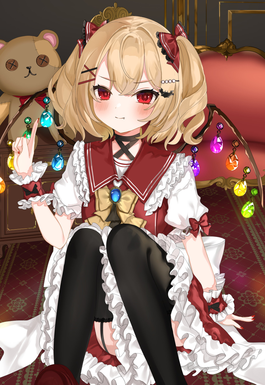 Flandre Scarlet (Touhou) Rule 34 Image