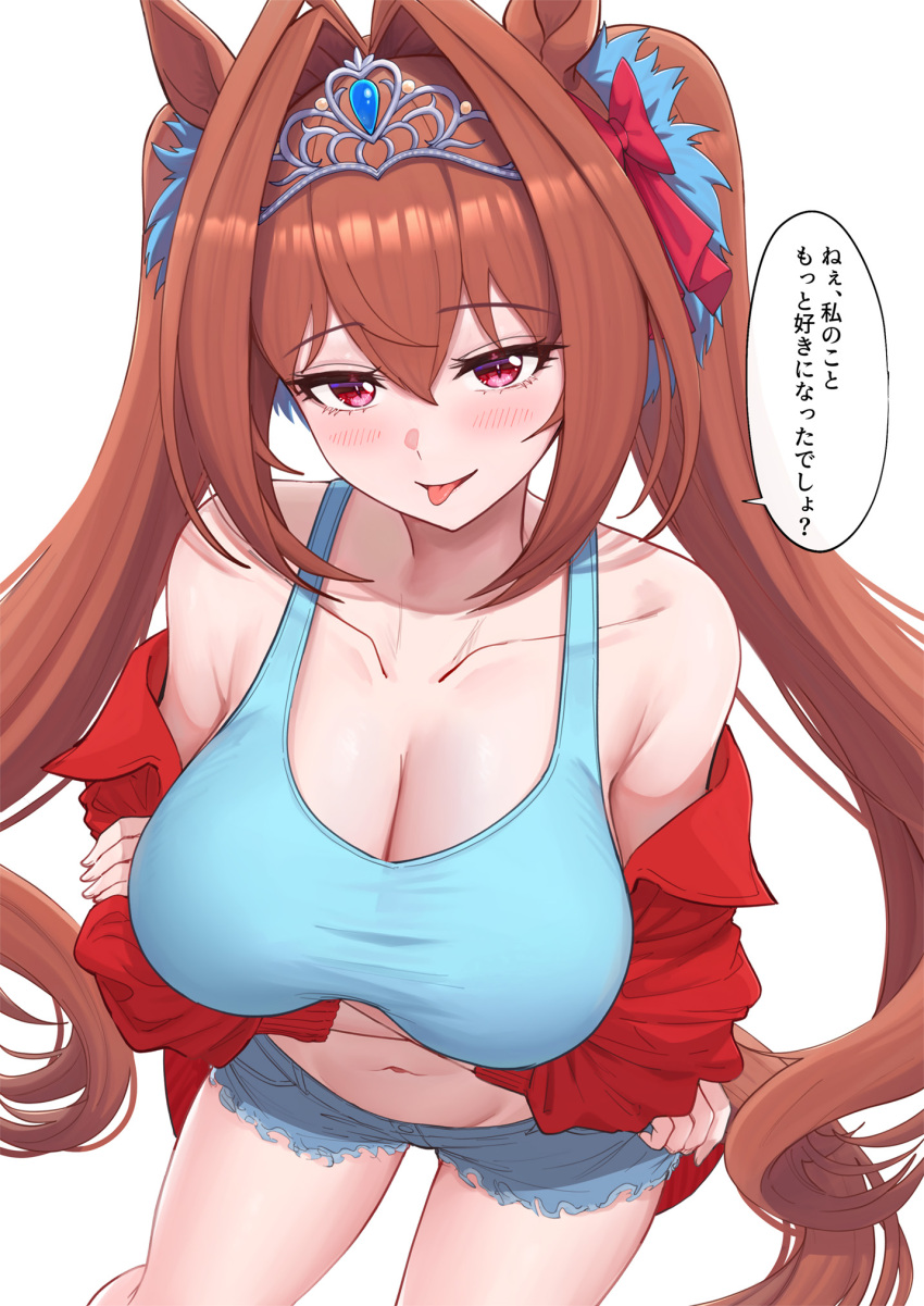 Daiwa Scarlet (Umamusume) Rule 34 Image