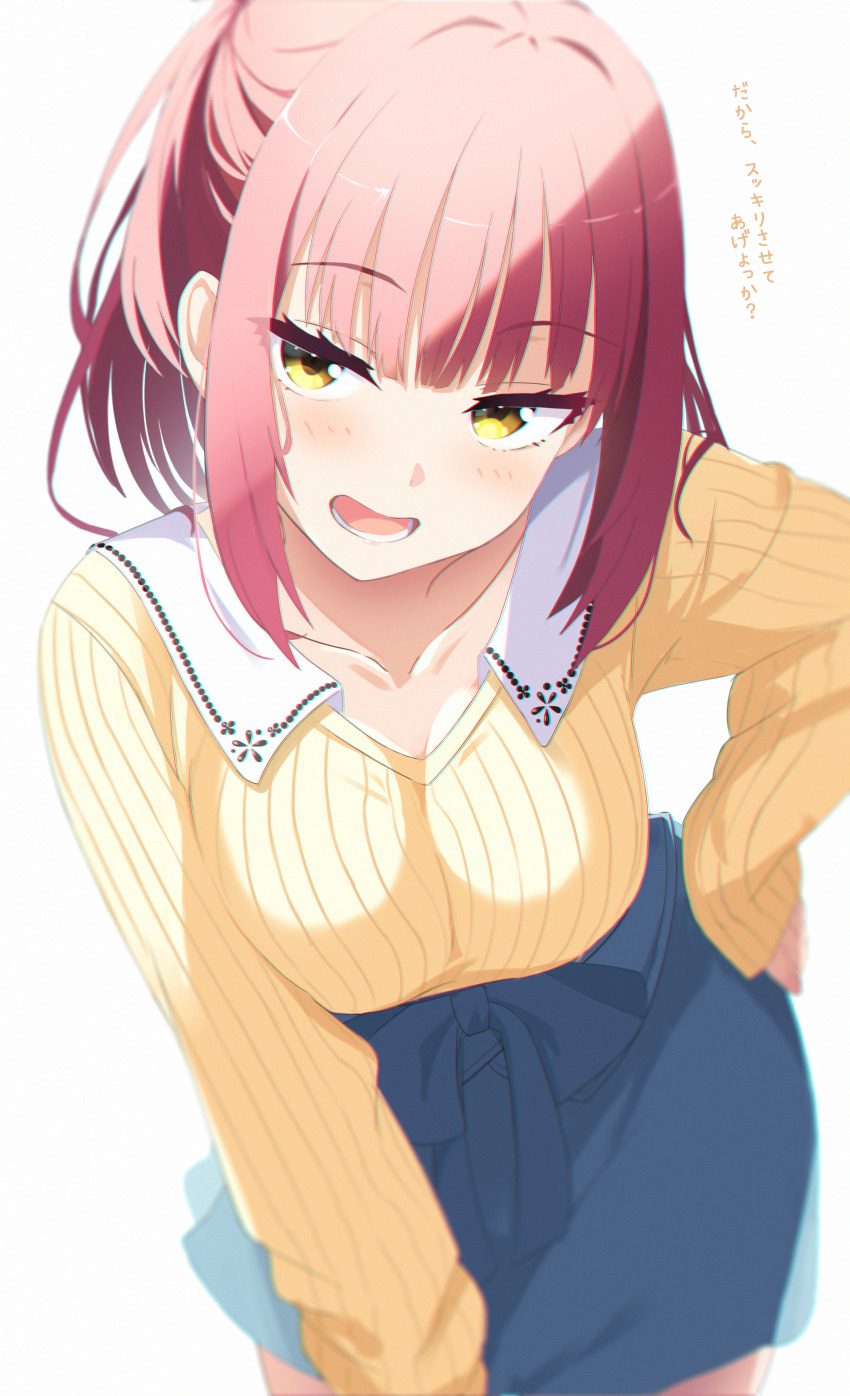 Futamihara Ririko (Limelight Lemonade Jam) Rule 34 Image