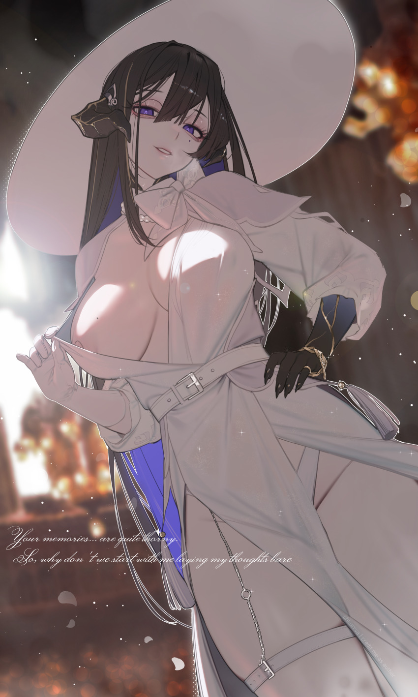 The Dahlia (Honkai: Star Rail) Rule 34 Image