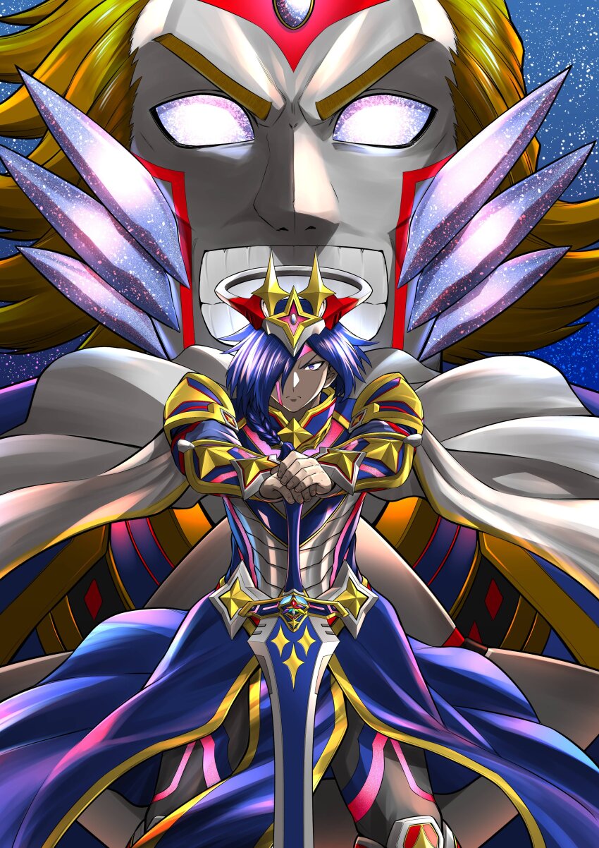 Character Request Rule 34 Image