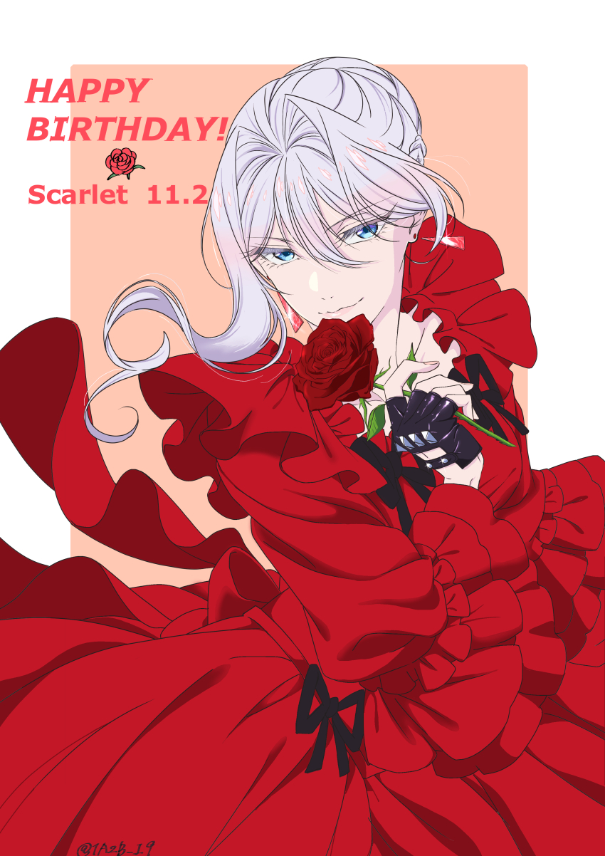 Scarlet El Vandimion Rule 34 Image
