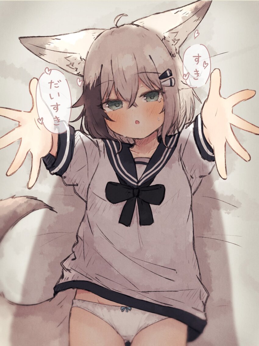 Original Rule 34 Image