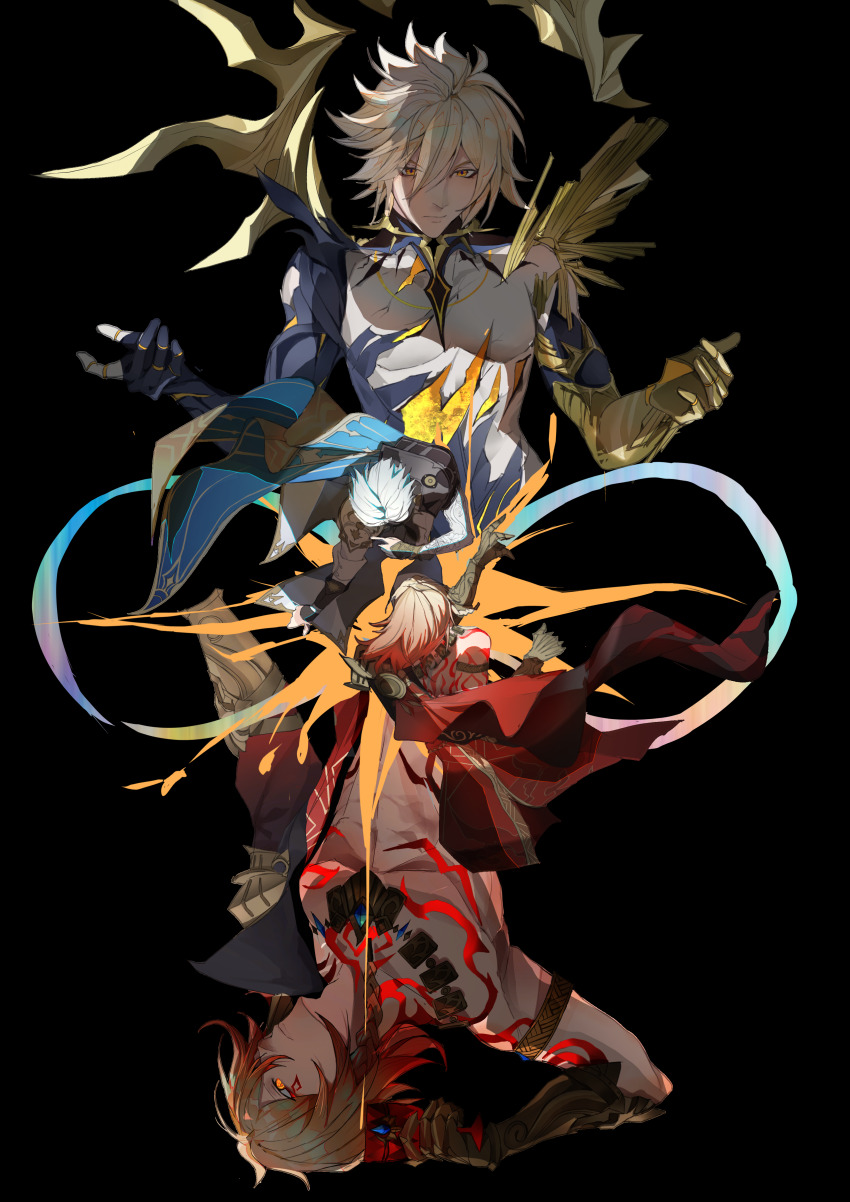 Mydei (Honkai: Star Rail) Rule 34 Image
