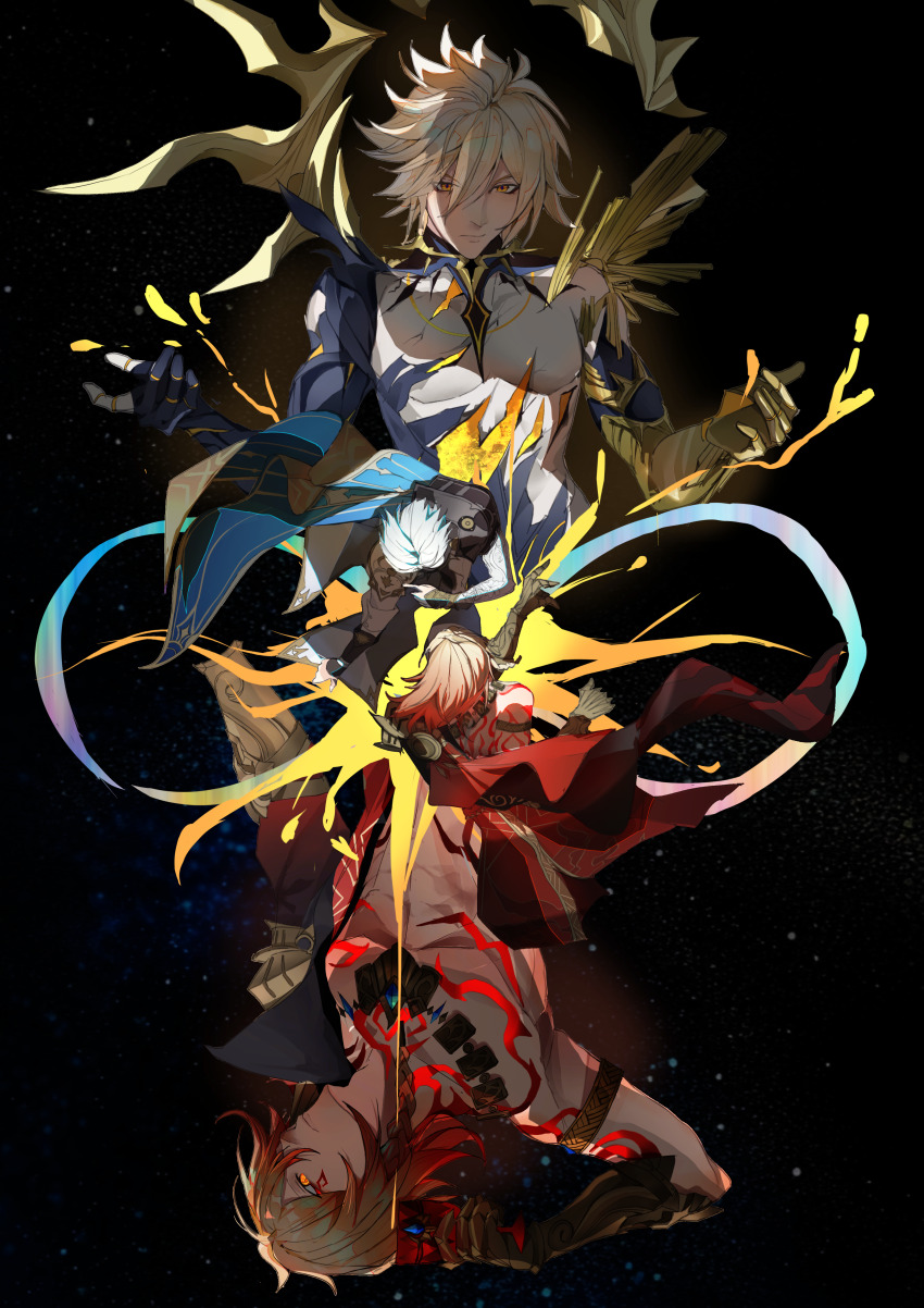 Mydei (Honkai: Star Rail) Rule 34 Image