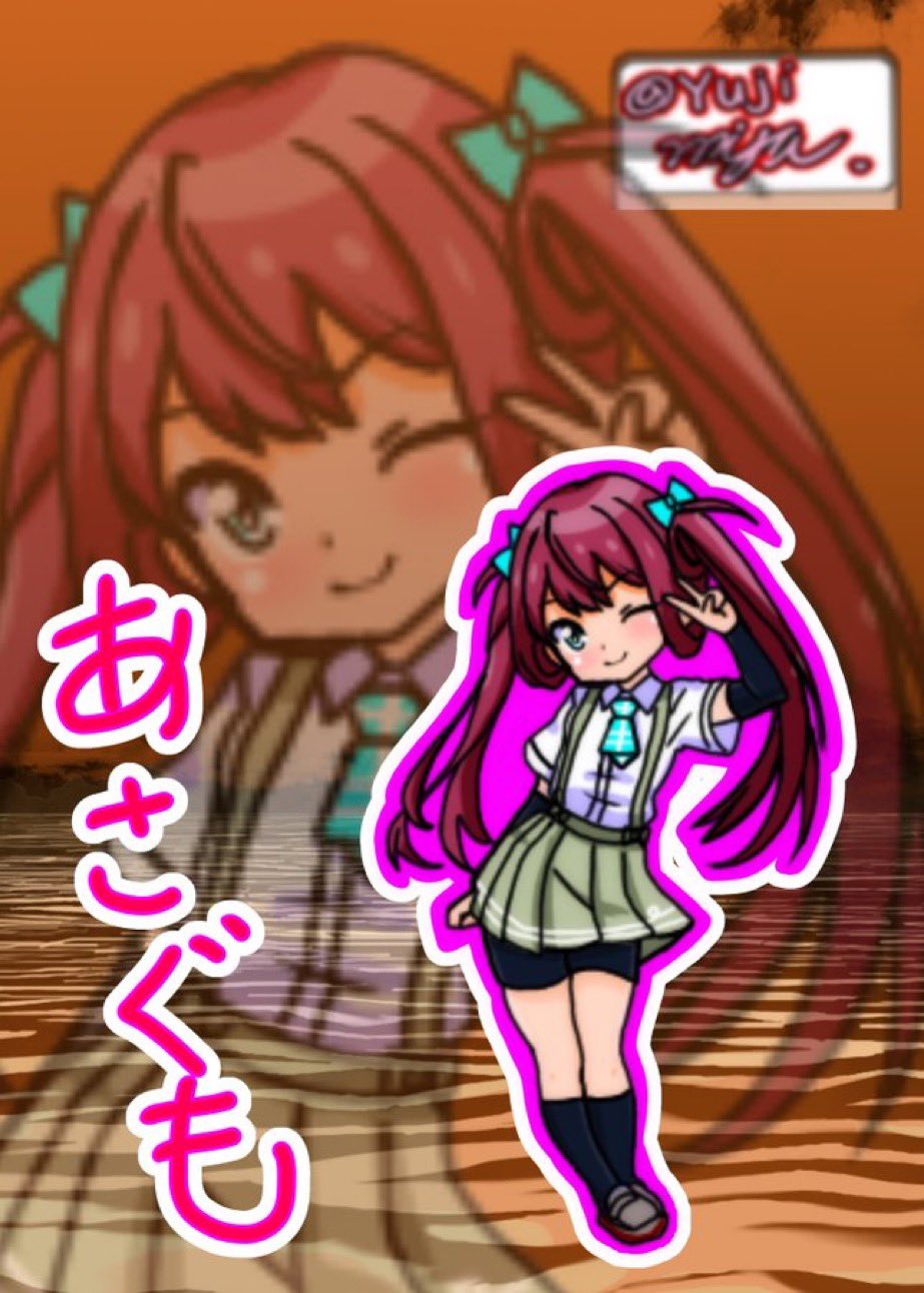 Kantai Collection Rule 34 Image