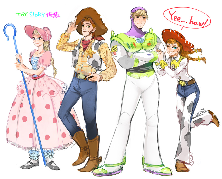 Anna (Frozen) Rule 34 Image