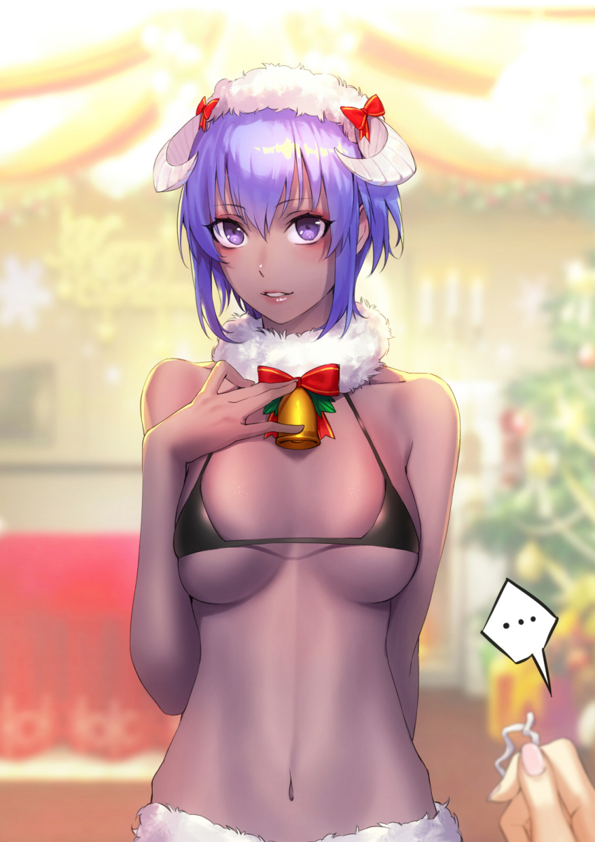 Hassan Of Serenity (Fate) Rule 34 Image