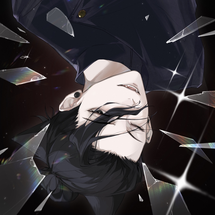 Getou Suguru (Jujutsu Kaisen) Rule 34 Image