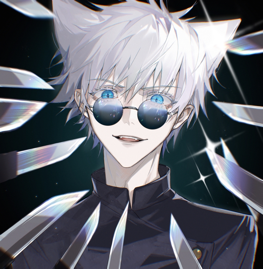 Gojou Satoru (Jujutsu Kaisen) Rule 34 Image