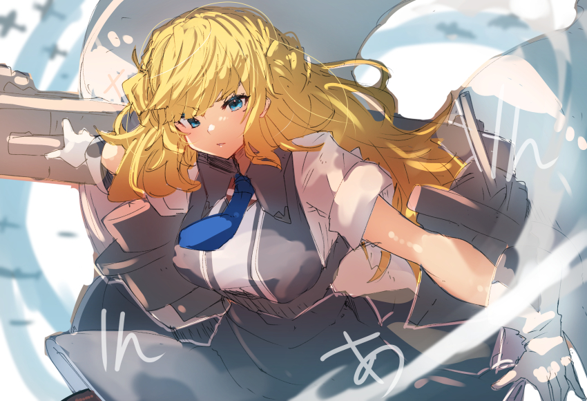 Kantai Collection Rule 34 Image