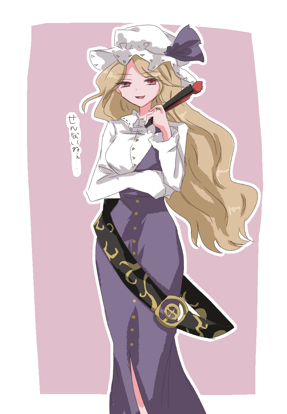 Watatsuki No Toyohime (Touhou) Rule 34 Image