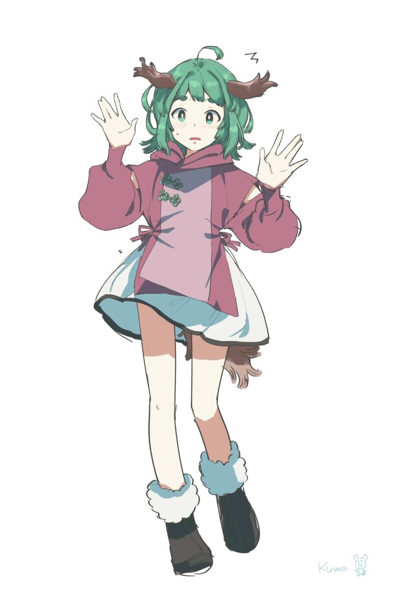 Kasodani Kyouko Rule 34 Image