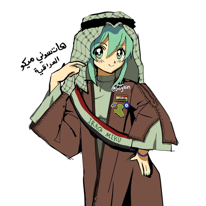 Hatsune Miku (Vocaloid) Rule 34 Image
