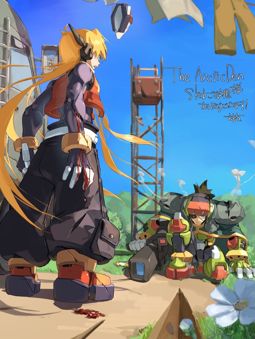 Craft (Mega Man) Rule 34 Image