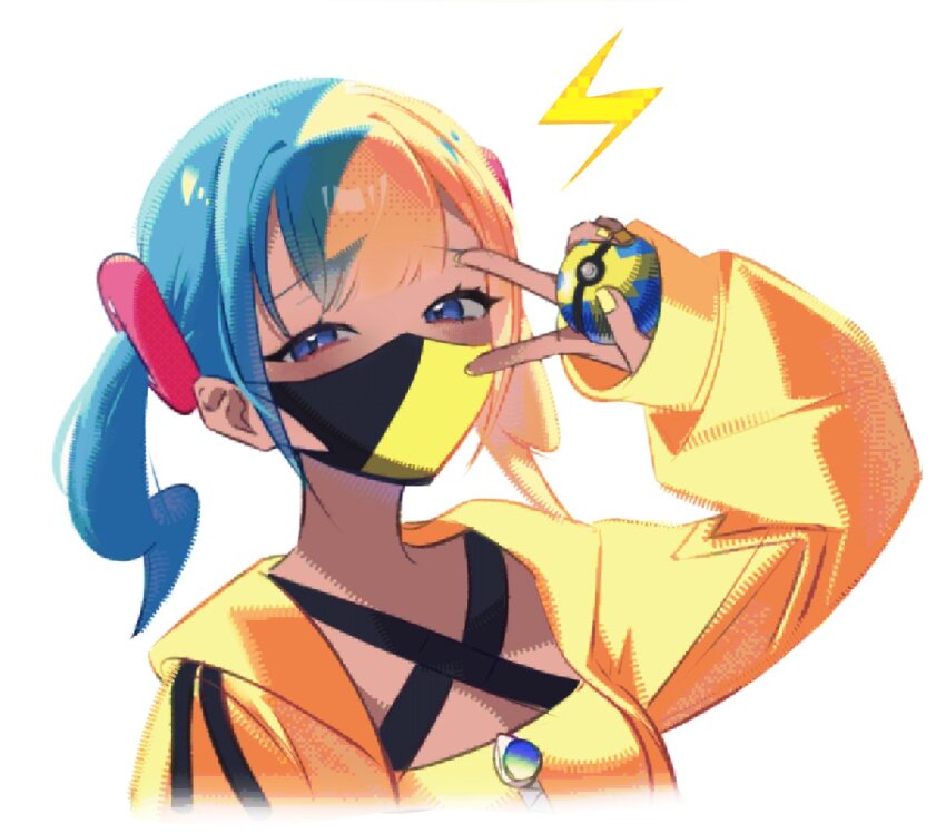 Canari (Pokemon) Rule 34 Image