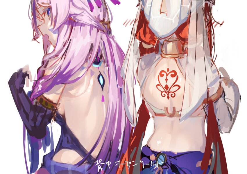 Citlali (Genshin Impact) Rule 34 Image
