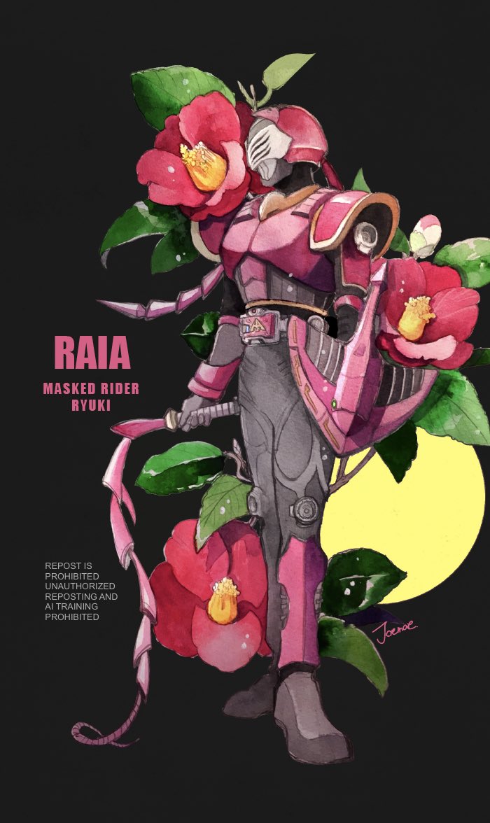 Kamen Rider Rule 34 Image