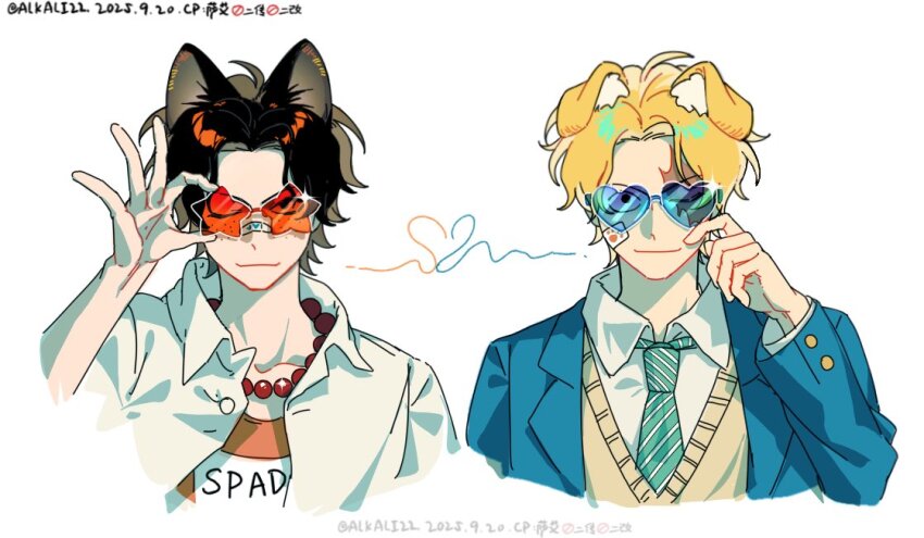 Sabo (One Piece) Rule 34 Image