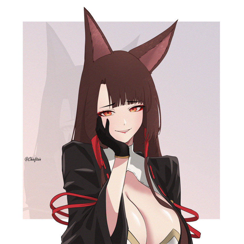 Akagi (Azur Lane) Rule 34 Image