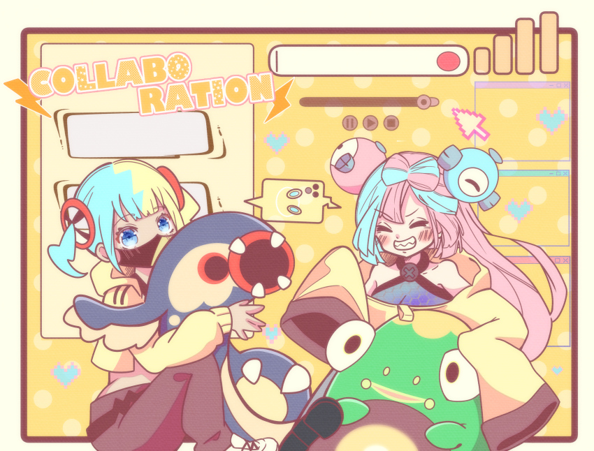 Bellibolt (Nintendo) Rule 34 Image