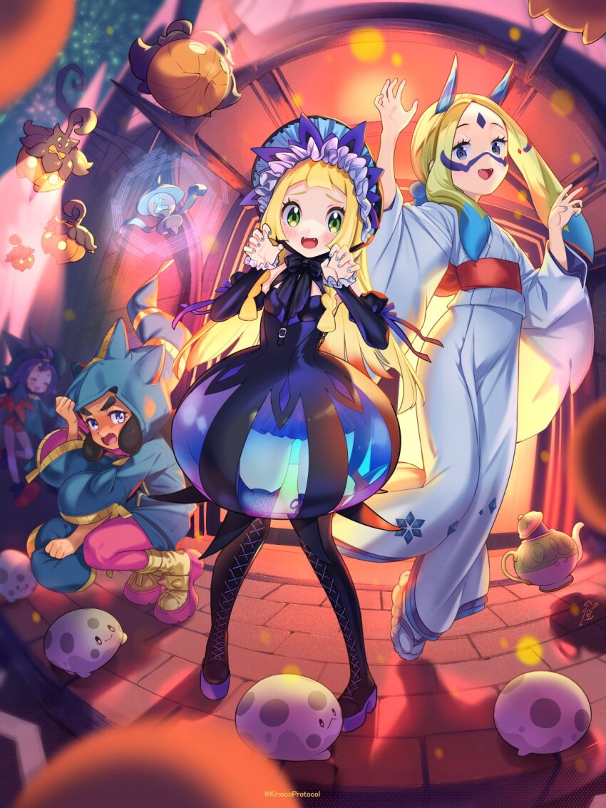 Acerola (Pokemon) Rule 34 Image