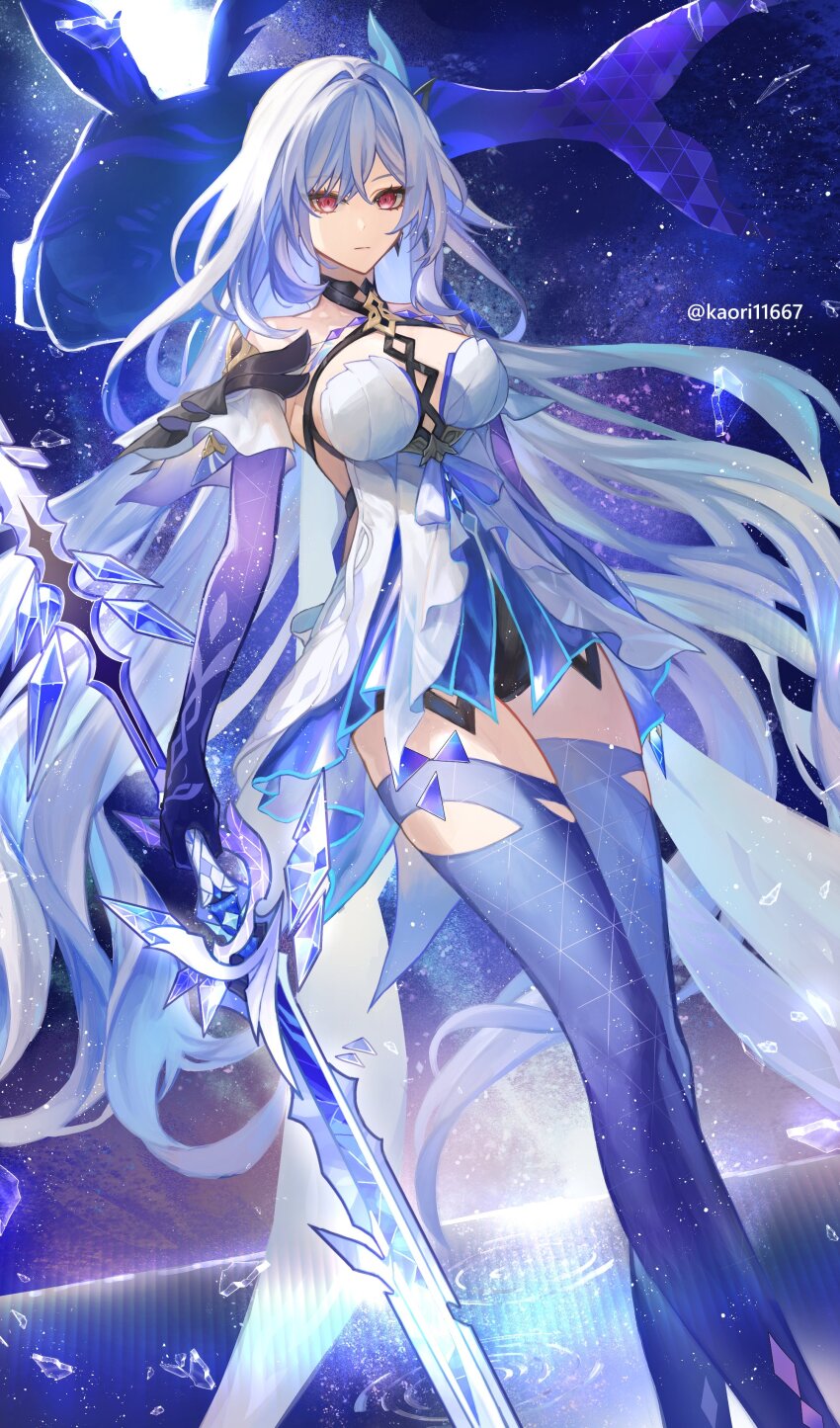 Skirk (Genshin Impact) Rule 34 Image