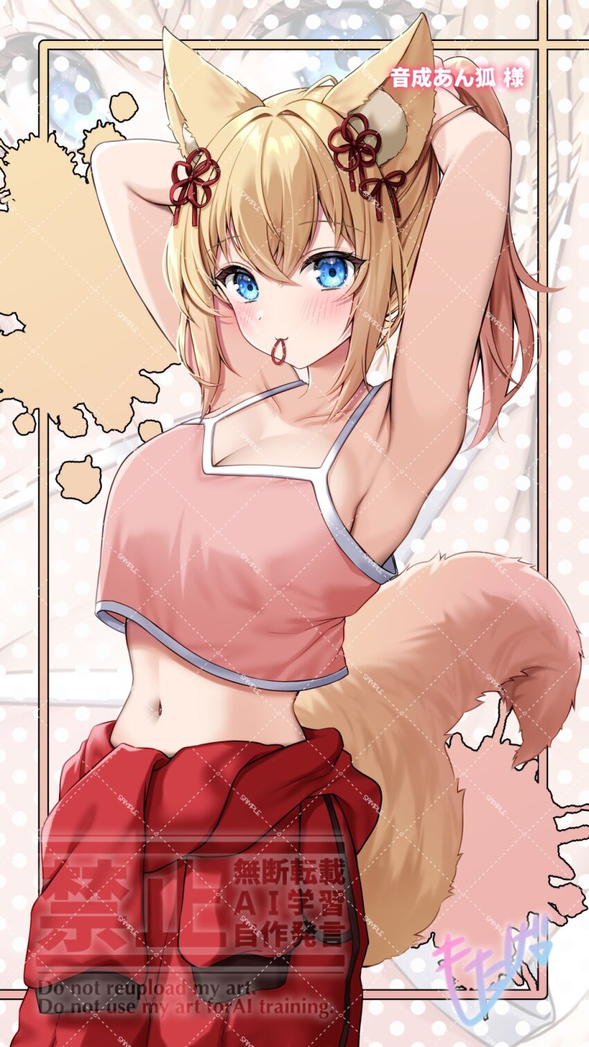 Indie Virtual Youtuber Rule 34 Image