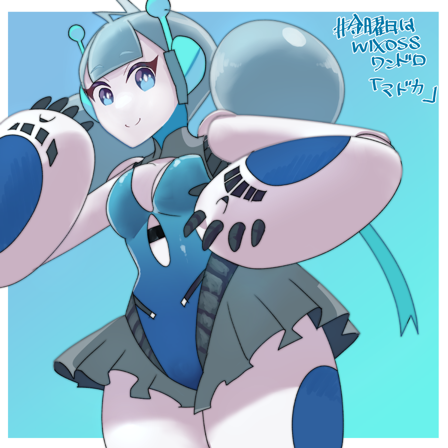 Wixoss Rule 34 Image