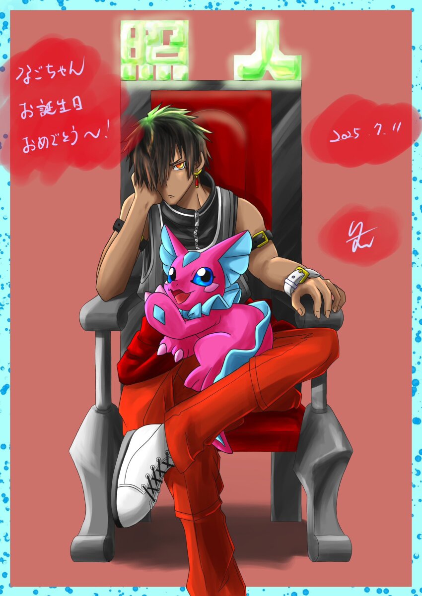 Elizamon (Digimon) Rule 34 Image