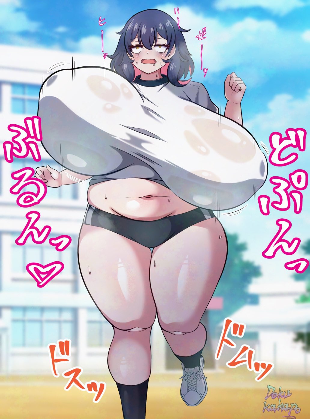 Original Rule 34 Image