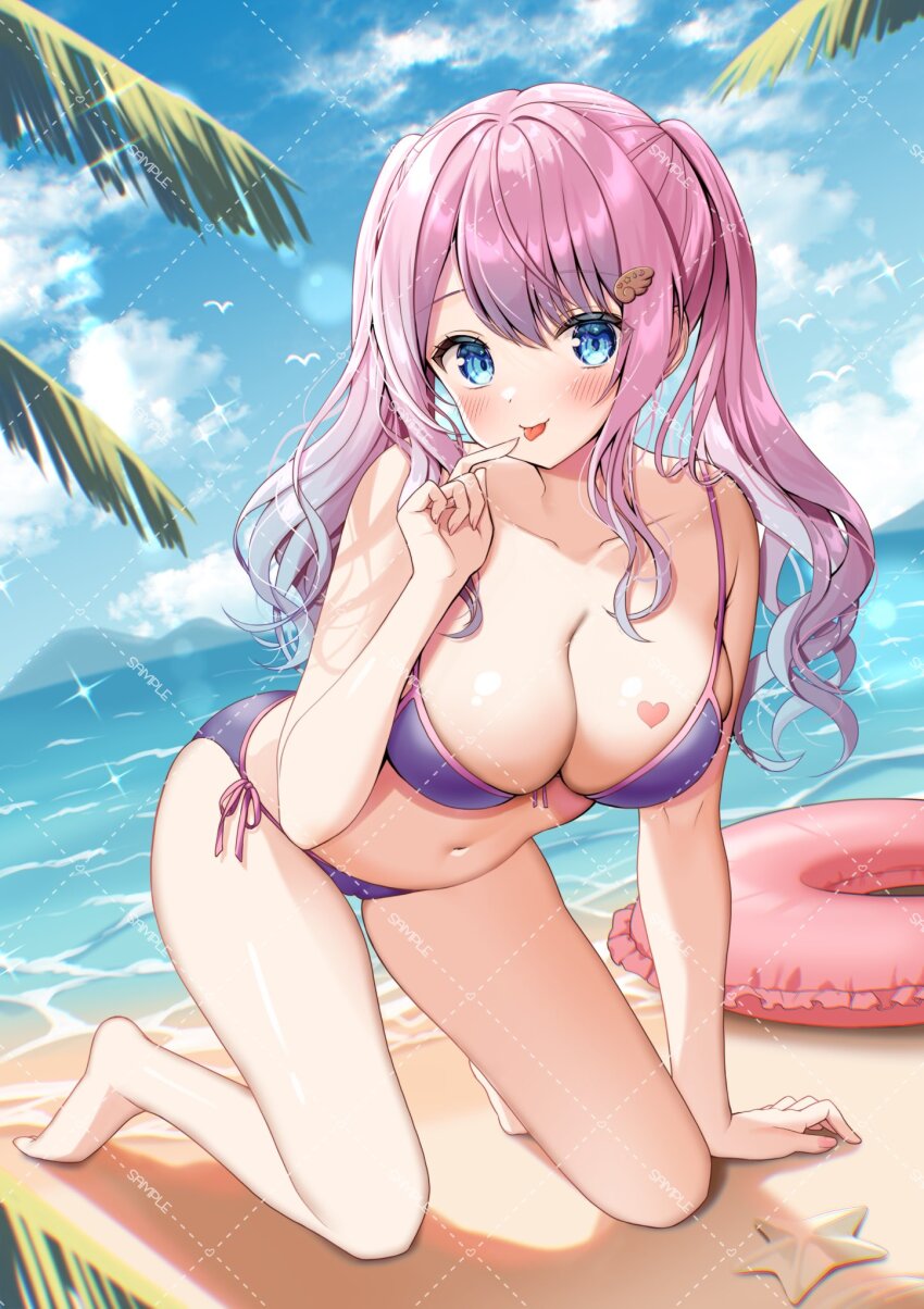 Character Request (Copyright Request) Rule 34 Image