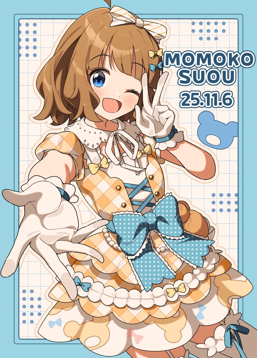 Suou Momoko (Idolmaster) Rule 34 Image