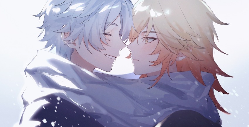 Mydei (Honkai: Star Rail) Rule 34 Image