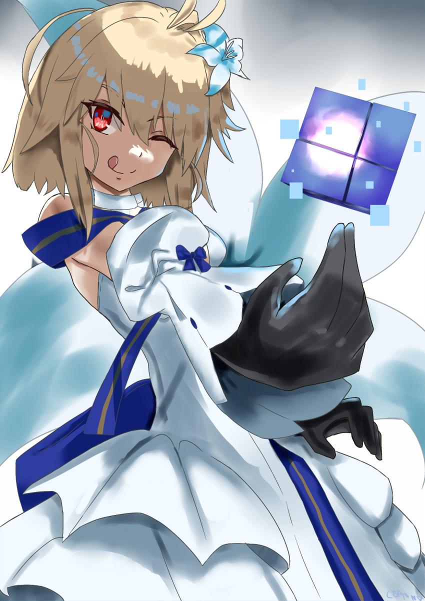 Arcueid Brunestud (Fate/Grand Order) Rule 34 Image