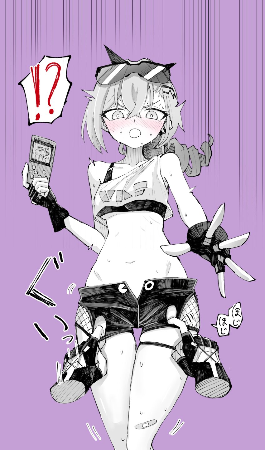Silver Wolf (Honkai: Star Rail) Rule 34 Image