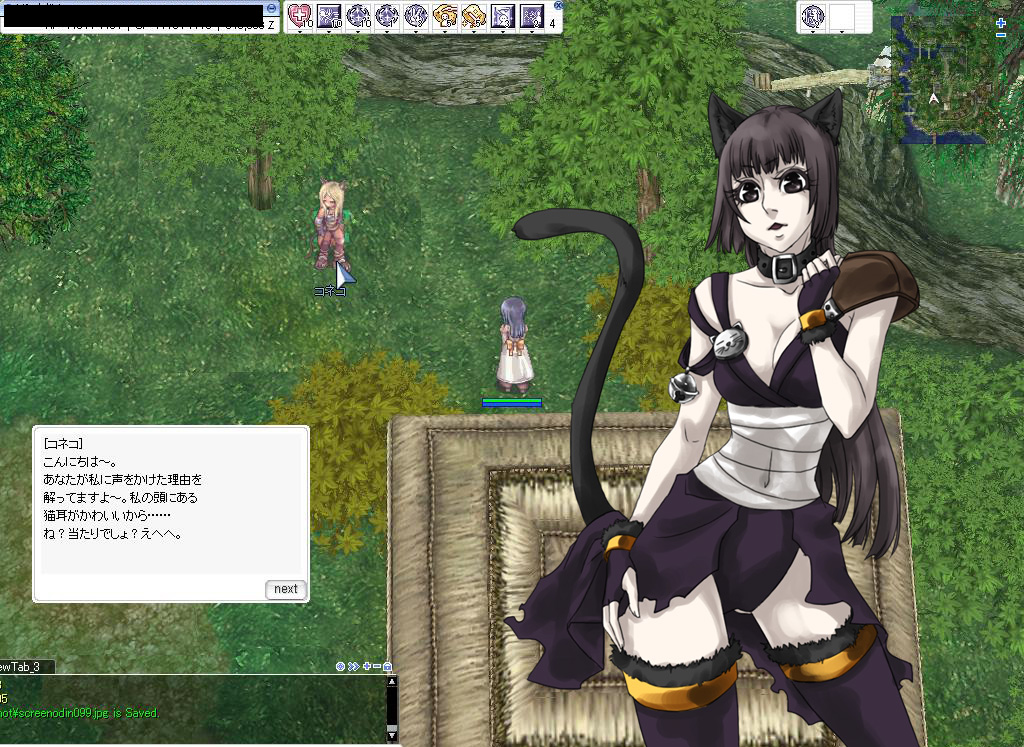 Assassin (Ragnarok Online) Rule 34 Image