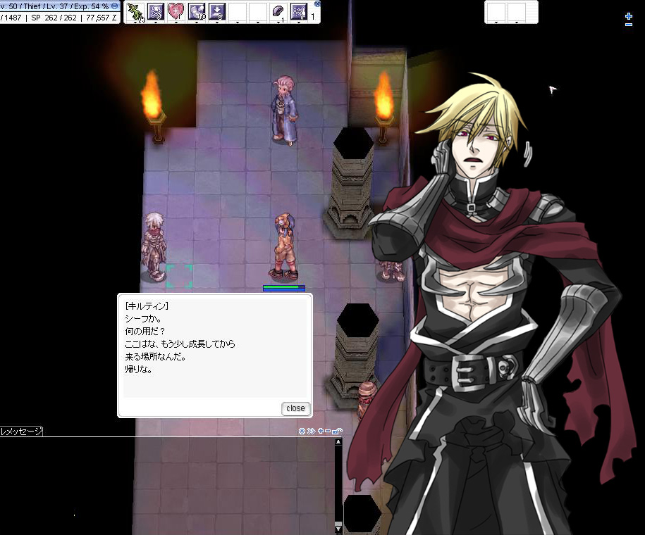 Assassin Cross (Ragnarok Online) Rule 34 Image